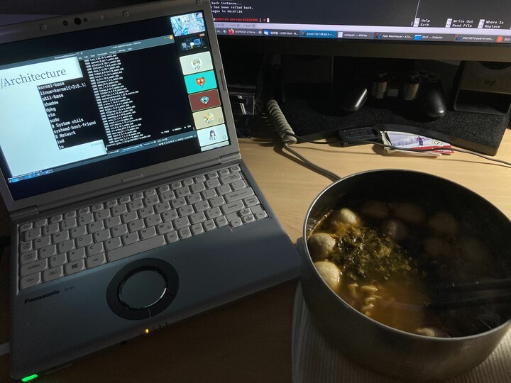 Attending Virtual AOSCC 2021 (Telegram: @JeffBai).